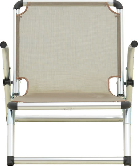Beach Chair Plazo Pakoworld Aluminum Textilene Beige Shade 55x70x59cm Pakoworld 396-000004