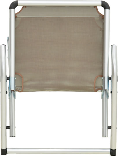 Beach Chair Plazo Pakoworld Aluminum Textilene Beige Shade 55x70x59cm Pakoworld 396-000004