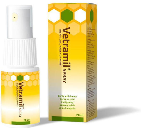 Vetramil Spray Επουλωτικό Σπρέι Μέλι 100ml