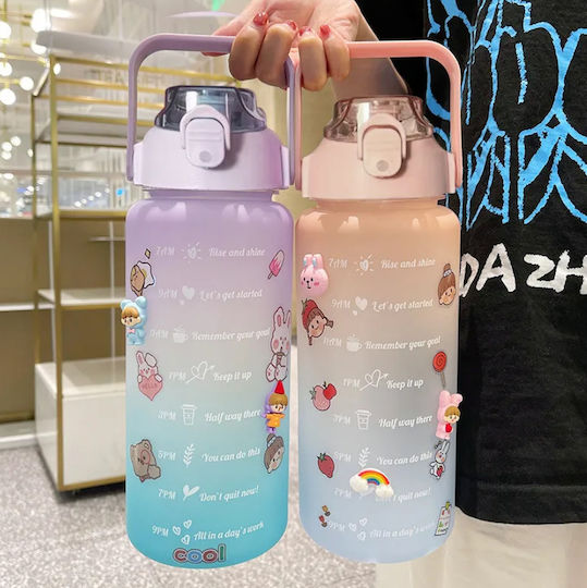 Sticlă Pentru Copii Cu Pai Violet 1500ml