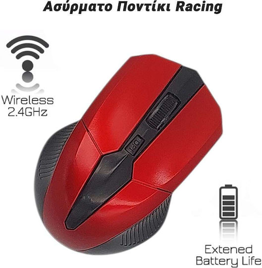 Racing Ασύρματο Gaming Ποντίκι Κόκκινο
