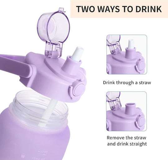 Sticlă Pentru Copii Cu Pai Violet 1500ml