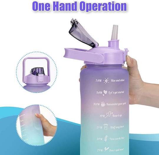 Sticlă Pentru Copii Cu Pai Violet 1500ml