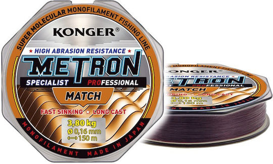 Konger Πετονιά Ψαρέματος 150m / 0.16mm / 3.8kg