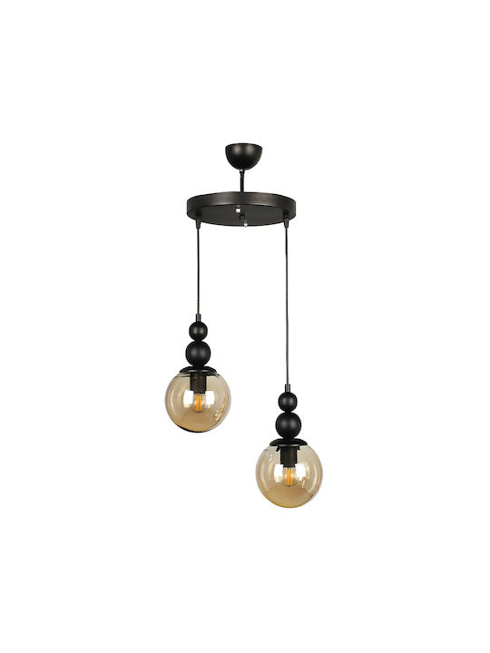 Megapap Latona Pendant Light Black Ball with Socket E27 25x25x80cm