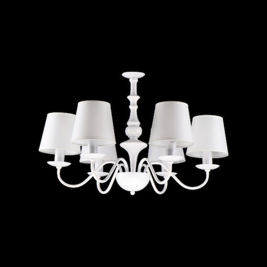 Home Lighting KQ 2576/6 Belo Lumini Suspendate Alb 59x4x33cm Home Lighting KQ 2576/6 Belo Lumini Suspendate Alb 59x4x33cm