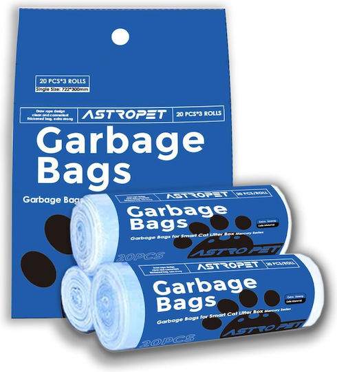 Astropet Cat Litter Bags Mercury Series 20x
