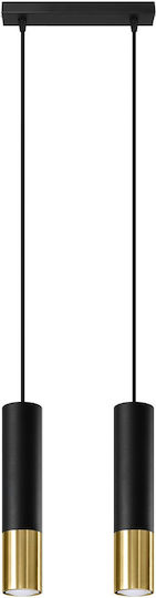 Sollux Loopez 2 Висящо осветително тяло Черен 30x14x31см.