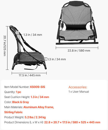 Vevor JSPHTZYJSKJTKICV7001V0 Κάθισμα για Κανό & Kayak