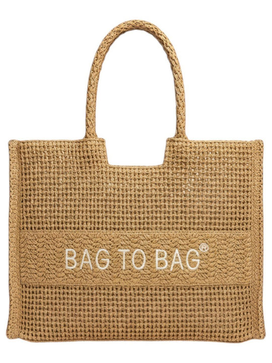 Bag to Bag Ψάθινη Τσάντα Θαλάσσης