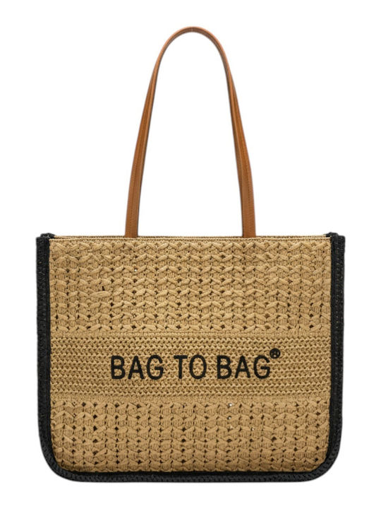 Bag to Bag Ψάθινη Τσάντα Θαλάσσης Bag to Bag Ψάθινη Τσάντα Θαλάσσης