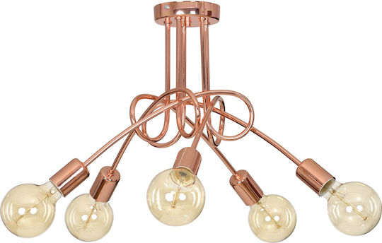 Light Home Κρεμαστό Φωτιστικό Κίτρινο