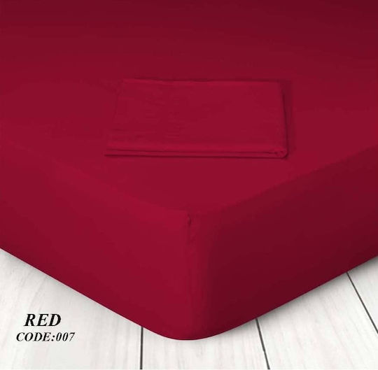 My Home Luxury Sheet Super-Double 220x250cm. Red