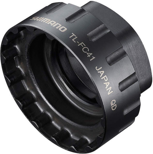 Shimano TL-FC41 Unealtă pentru bicicletă