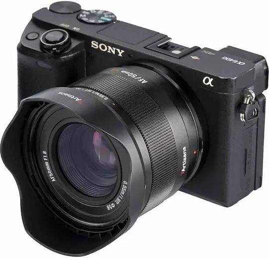 7artisans Crop Camera Lens Lite Series 50mm f/1.8 Standard for Sony E Mount Black