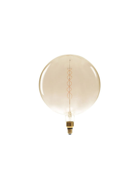 Atmosphera Pendant Light Orange with Socket E27