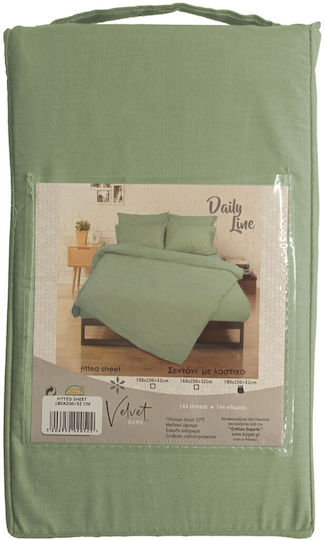 Kipper King Size 180x200+32см. с Ластик Маслини Kipper King Size 180x200+32см. с Ластик Маслини