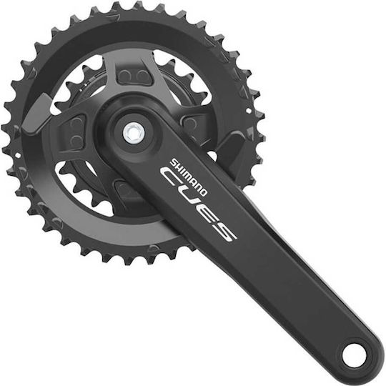 Shimano Shimano Cues Fahrradkurbel