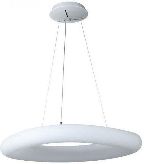 Wofi Espoo Lustră Suspendată Alb 71cm. Wofi Espoo Lustră Suspendată Alb 71cm.