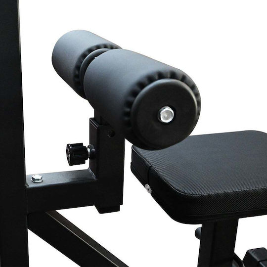 X-FIT Πολυόργανο Γυμναστικής με Βάρη