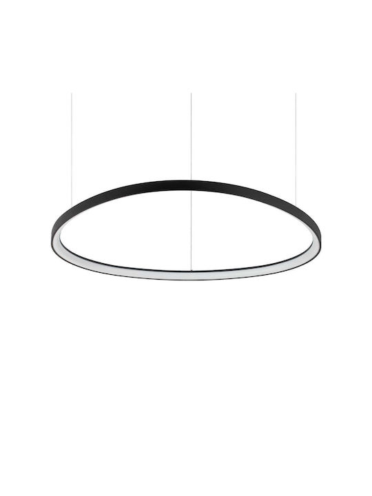 Ideal Lux Gemini Висящо Осветително Тяло Розов 105x105см.