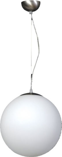 Inlight 4253Γ Κρεμαστό Φωτιστικό Λευκό 30x30εκ.
