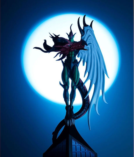 Megahouse Yu-Gi-Oh: Duel Monsters Monsters Chronicle Φιγούρα