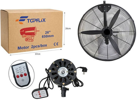 0140026 Ανεμιστήρας Τοίχου 250W Διαμέτρου 65cm με Τηλεχειριστήριο Μαύρος