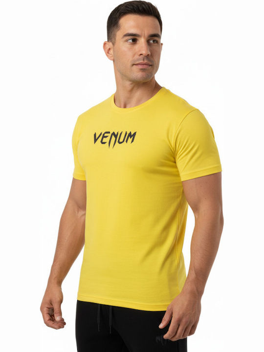 T-shirt Κίτρινο