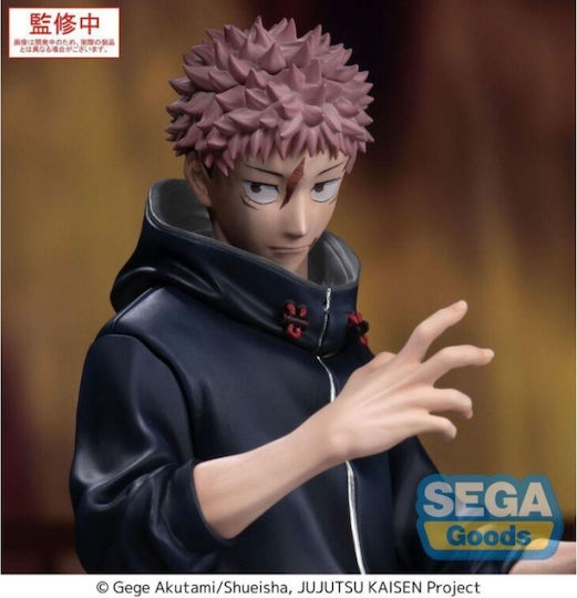 Sega Goods Jujutsu Kaisen: Yuji Itadori Φιγούρα