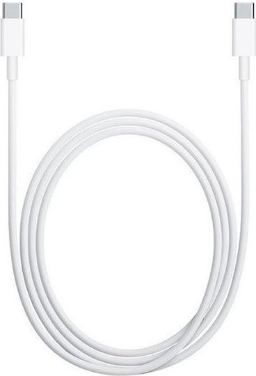 USB 2.0 Cable USB-C male - USB-C Λευκό 1m Bulk