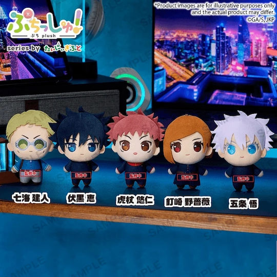 Bushiroad Jujutsu Kaisen Sammelbare Figuren