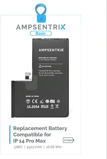 Ampsentrix Συμβατή Μπαταρία Αντικατάστασης για Iphone 14 Pro Max