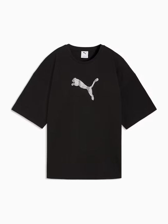 Essentials Women's Oversized Sports T-shirt Bedazzled