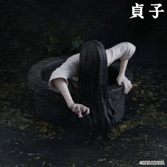Sadako Noodle Stopper Sadako Figurină Statuie 9cm