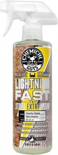 Chemical Guys Lightning Fast Carpet & Upholstery Stain Extractor Σπρέι Καθαρισμού Ταπετσαρίας Αυτοκινήτου 473ml