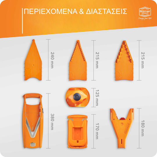 Borner Μαντολίνο V5 Powerline Pro Set 7τμχ Πορτοκαλί