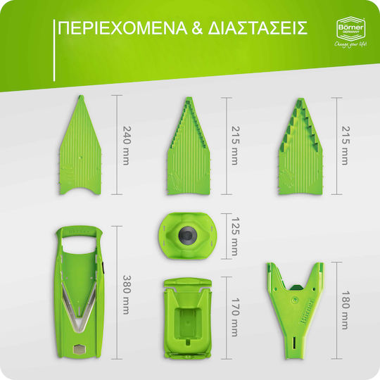 Borner Μαντολίνο V5 Powerline Pro Set 7τμχ Πράσινο