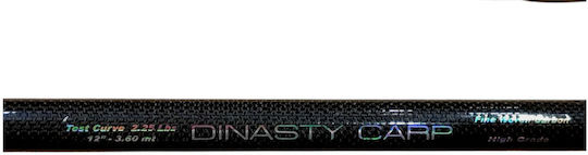 Trabucco Dinasty Carp Καλάμι Ψαρέματος 3.6m 2.25lb