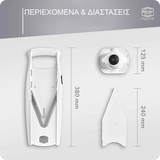 Borner Μαντολίνο V5 Powerline Basic Set 3 Τεμαχίων Λευκό