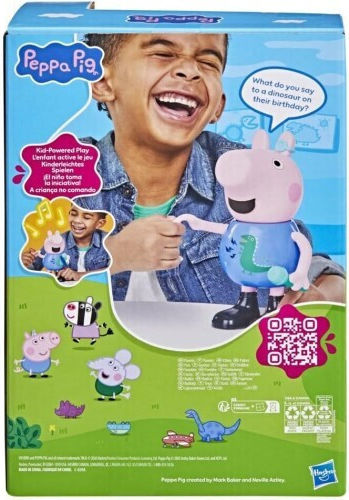 Peppa Pig Пепа Прасето Шега Пеещ Джордж G2178