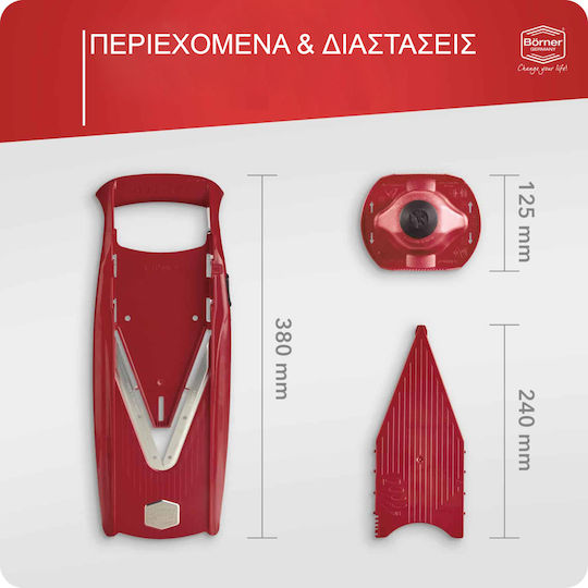 Borner Μαντολίνο V5 Powerline Basic Set 3 Τεμαχίων Κόκκινο