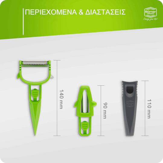 Borner Αποφλοιωτής/Καθαριστής Φρούτων & Λαχανικών με Λεπίδα Julienne Borner Αποφλοιωτής/Καθαριστής Φρούτων & Λαχανικών με Λεπίδα Julienne