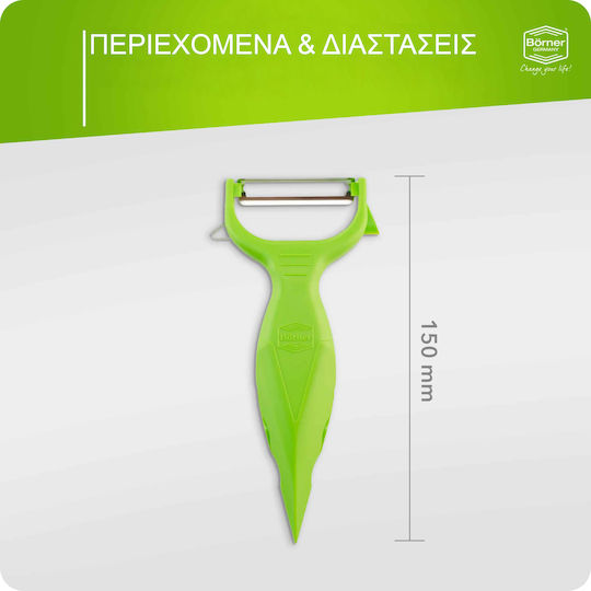 Borner Garnish Αποφλοιωτής 6 1 Aνοξείδωτη Λεπίδα Αποφλοίωση Γαρνιτούρα Πράσινο
