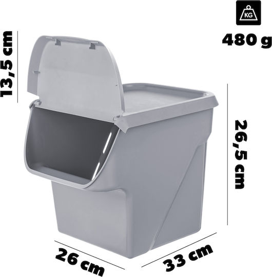 Kadax Vază Utilizare Generală Cu Capac Plastic Gri 26.5x26x33cm
