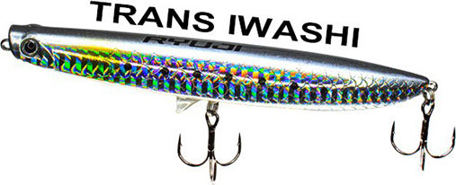 Ryuji B’zone 120 Floating Topwater Lure 120mm 20g Bone