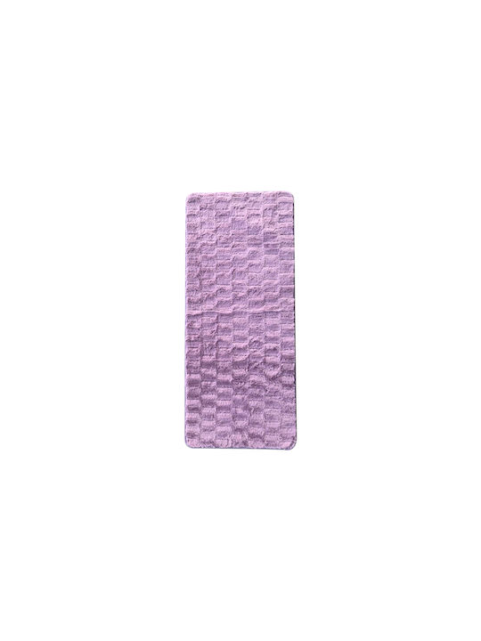 Chios Hellas Rabbit Living Room Rug Rectangular Purple 60x140cm