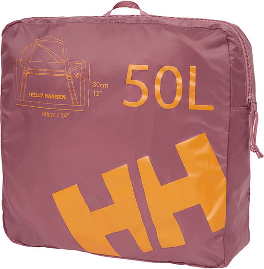 Helly Hansen Στεγανός Σάκος 50lt