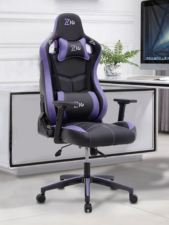 Megapap ZIO Gaming Pro Καρέκλα Gaming Δερματίνης με Ρυθμιζόμενα Μπράτσα μωβ - μαύρο