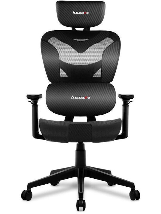 Huzaro HZ-COMBAT-8.0-CARBON Καρέκλα Gaming Δερματίνης με Ρυθμιζόμενα Μπράτσα Μαύρη